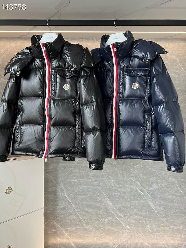 Moncler sz1-5 26yr295