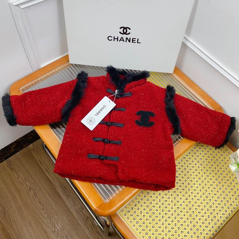 Chanel sz73-110 29