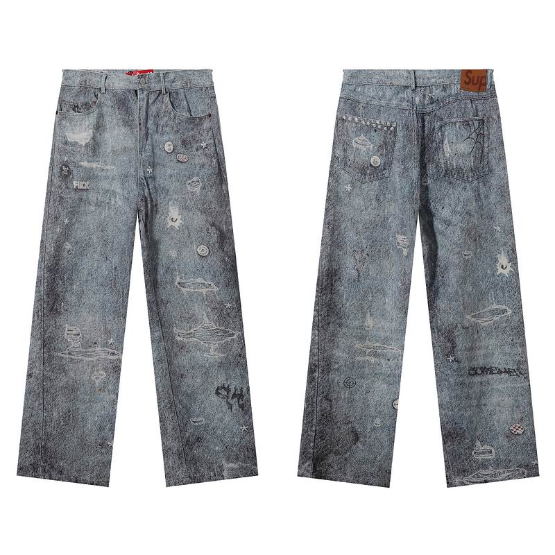 Supreme S-XL amtrE2604