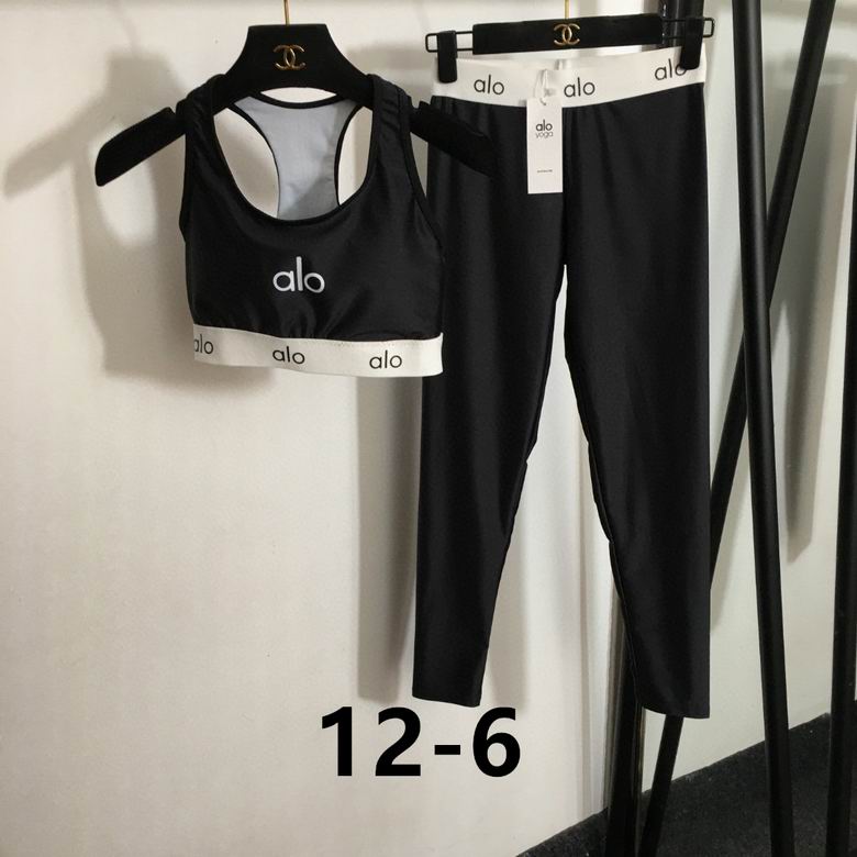 Alo S-XL 09