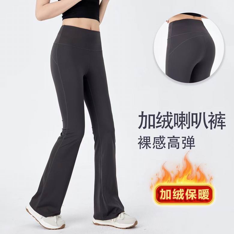 Lululemon S-3XL 801 3C ZS