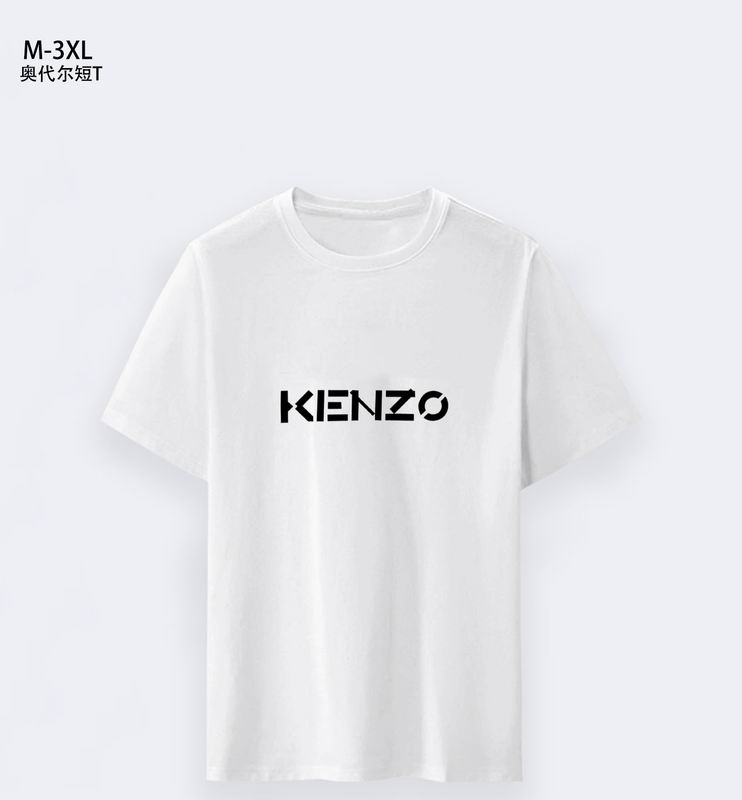 Kenzo M-3XL 1qx21