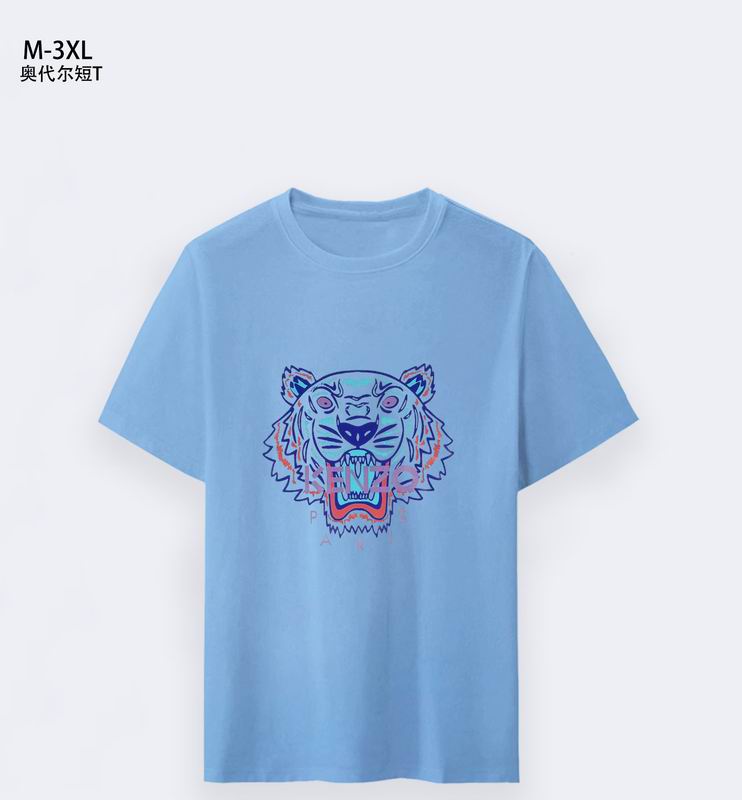 Kenzo M-3XL 1qx23