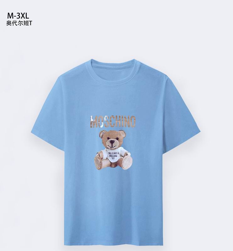 Moschino M-3XL 1qx01