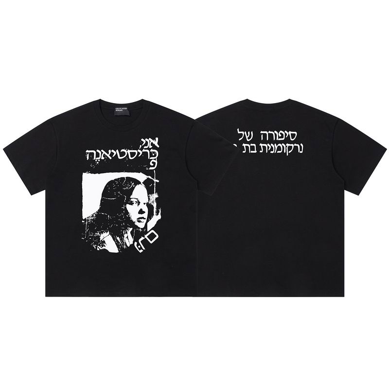 Enfants Riches Deprimes S-XL cktx6116