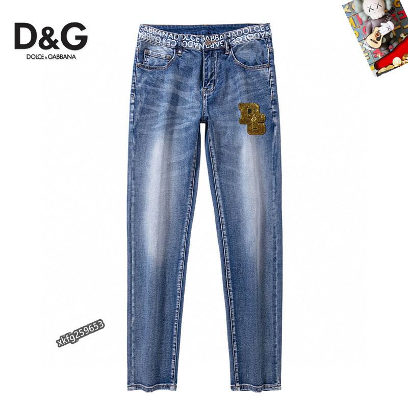 DG sz29-38 25tr54
