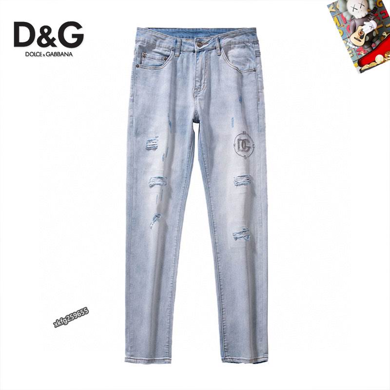 DG sz29-38 25tr56