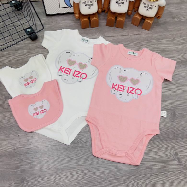 Kenzo sz59 66 73 80 85 90 20