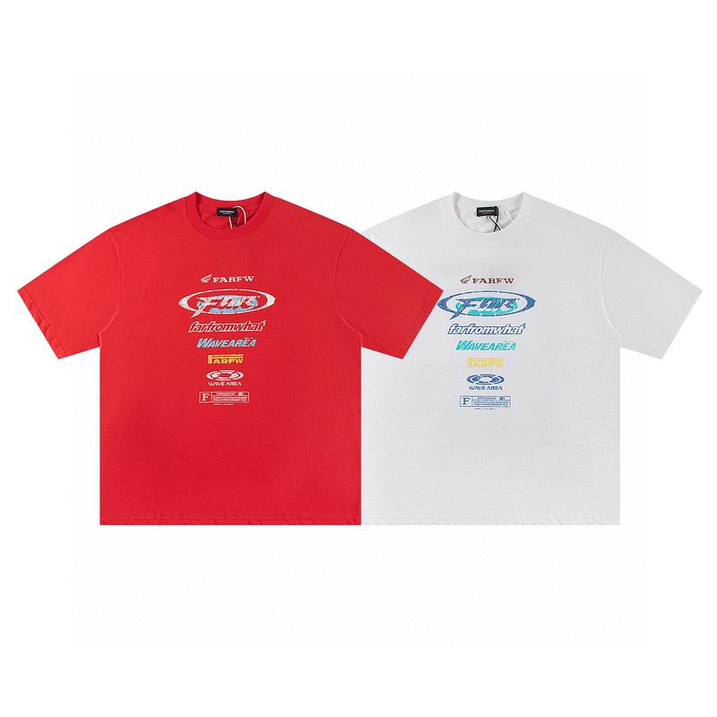 Far Archive sz1-3 sjtxFA02