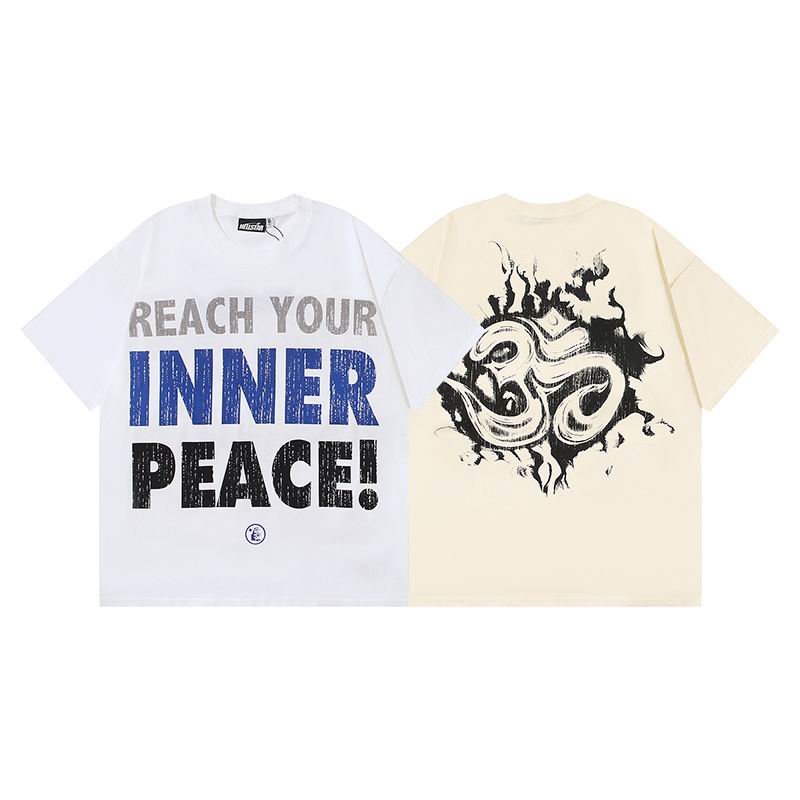 Hellstar S-XL gftx585