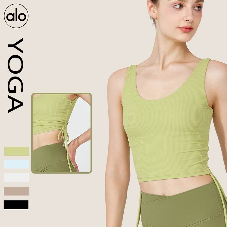 Alo S-XL YW256 5C NN