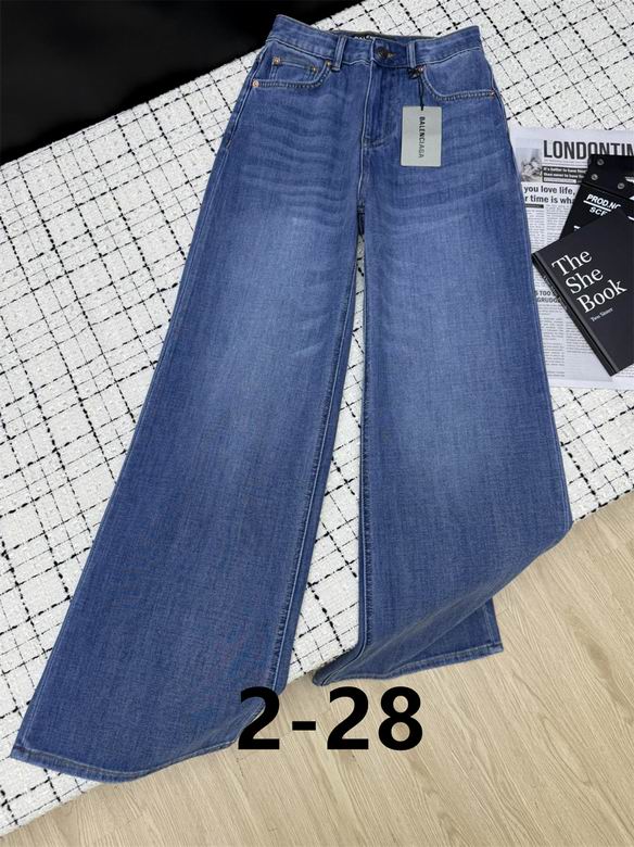 Balenciaga S-XL 28