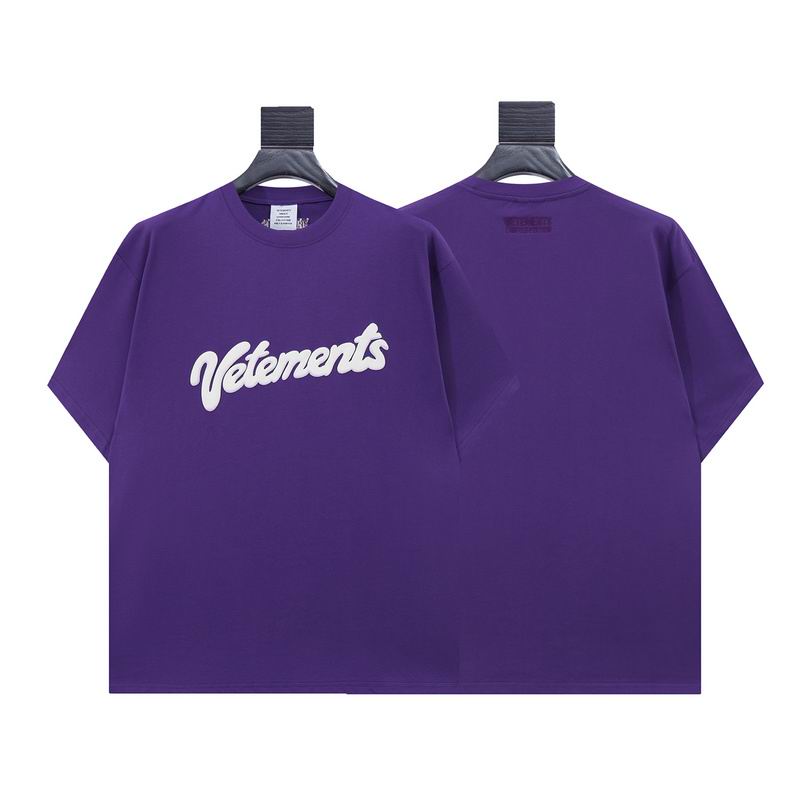 Vetements S-XL 23tr8014