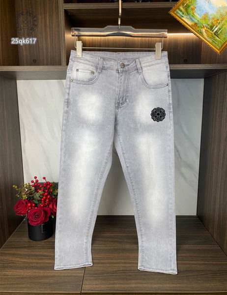 Chrome Hearts sz28-38 13gx131