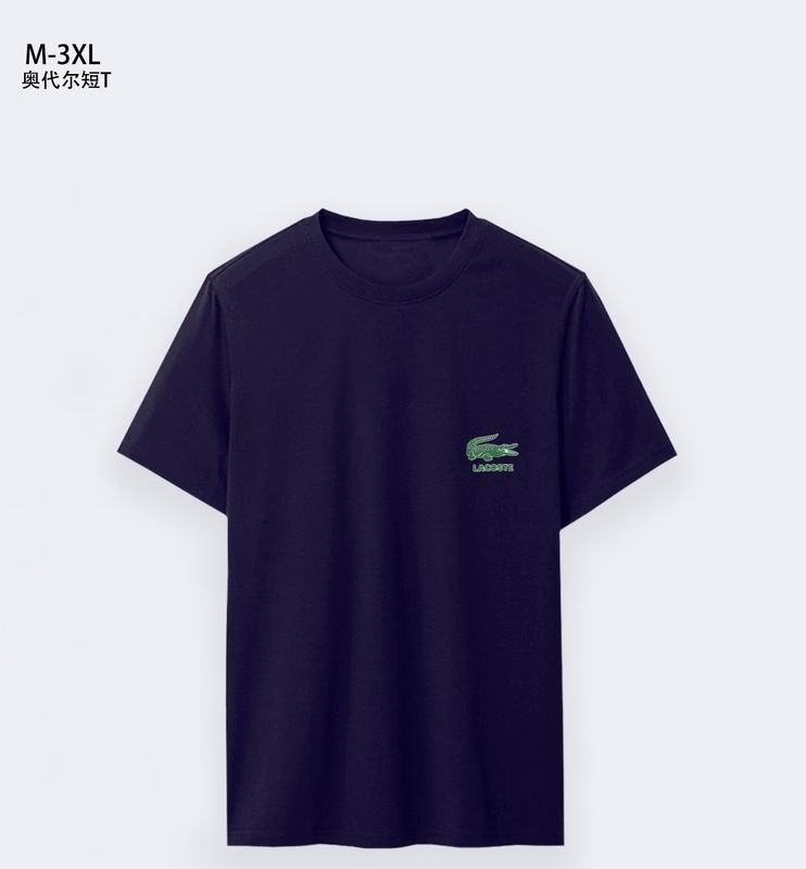 Lacoste M-3XL 1qx10