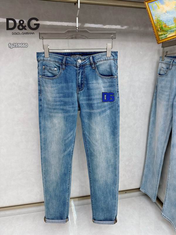 DG sz28-38 25tr81