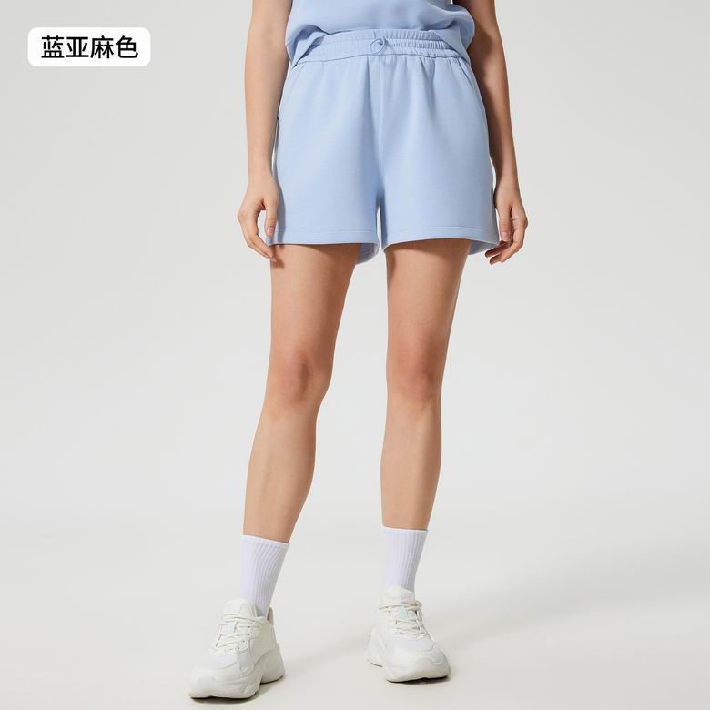 Lululemon 4-12 D25023 5C AO