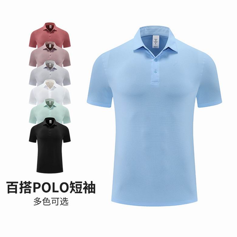 Lululemon S-4XL 61205 7C AO