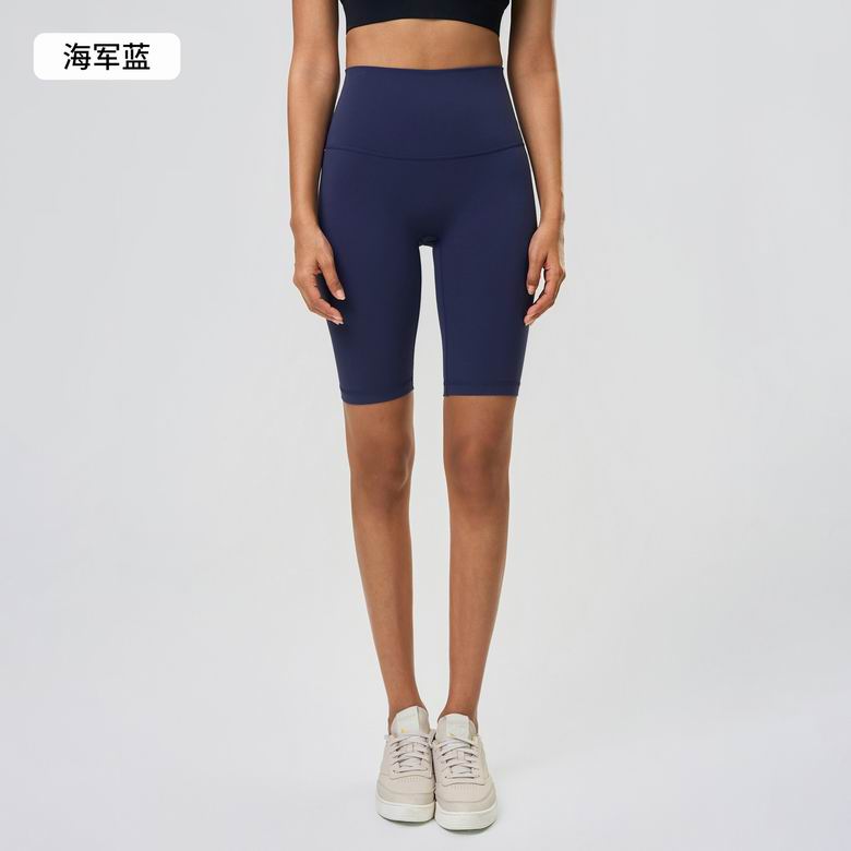 Lululemon 4-12 D25086 8C AO