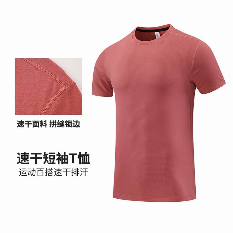 Alo S-4XL 61212 5C AO