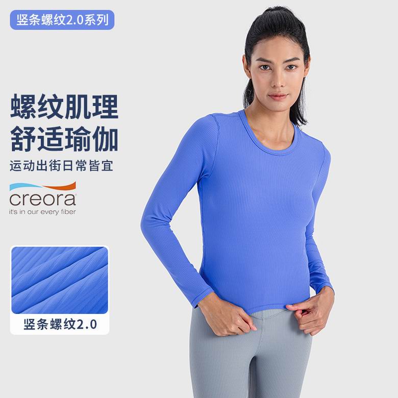 Alo 4-12 DAW018 4C AO