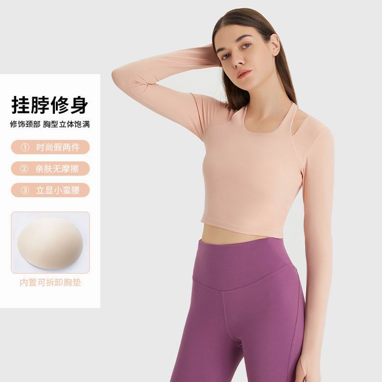 Alo 4-12 DS214 4C AO