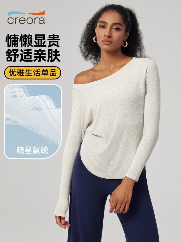 Alo S-XL YC345 4C AO