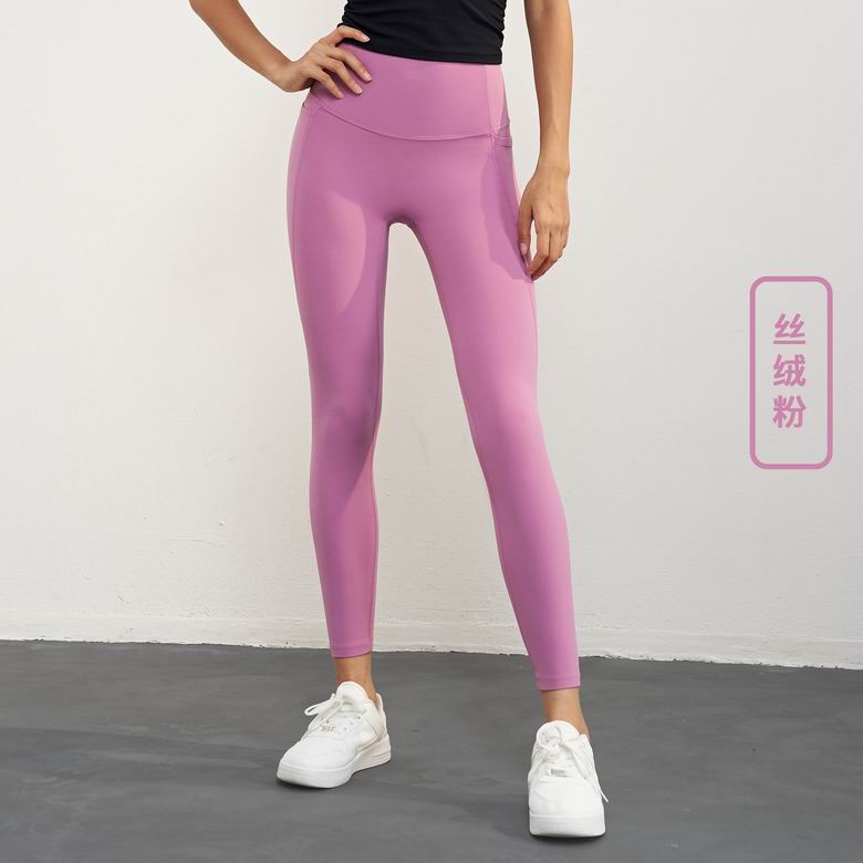 Alo S-XL TJCK1621 6C AO