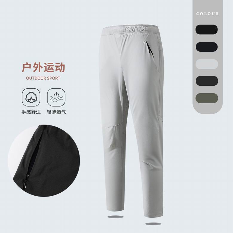 Lululemon M-4XL HW101 5C AO