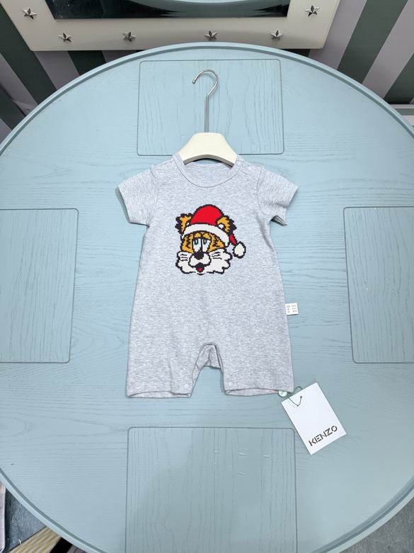 Kenzo sz59 66 73 80 85 90 78