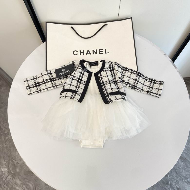 Chanel sz59 66 73 80 90 100 43