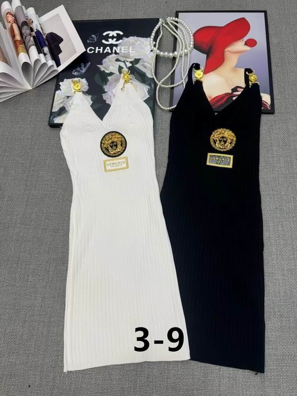 Versace S-XL 54