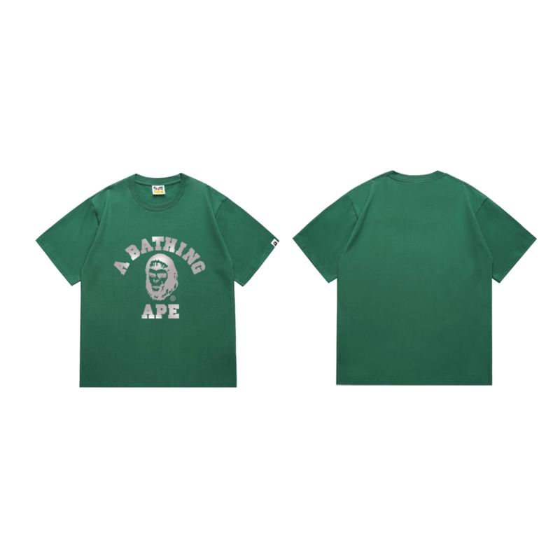 Bape S-2XL scqx187