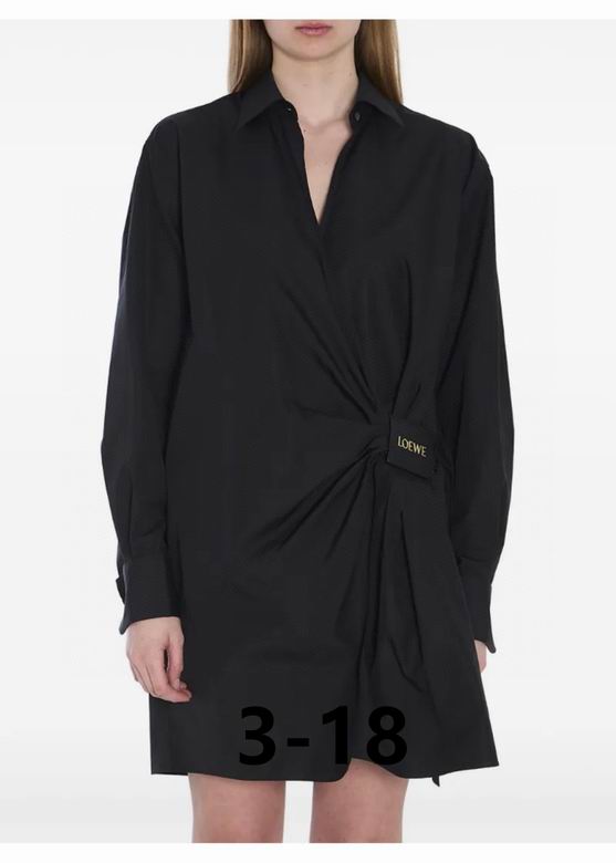 Loewe S-XL 245