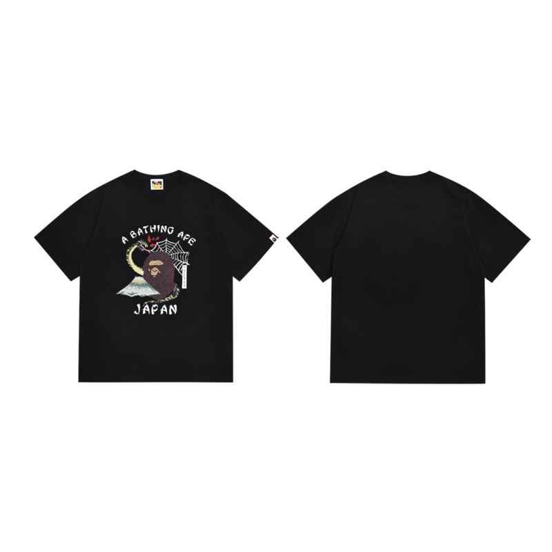 Bape S-2XL scqx220