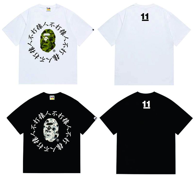 Bape S-2XL scqx257