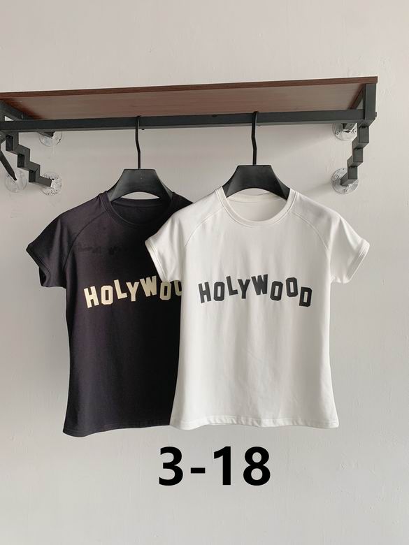 Holywood S-XL 24