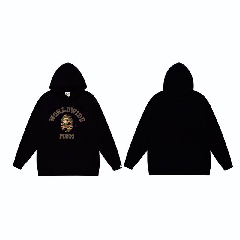 Bape S-2XL scqx840