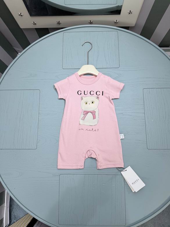 Gucci sz59 66 73 80 85 90 160