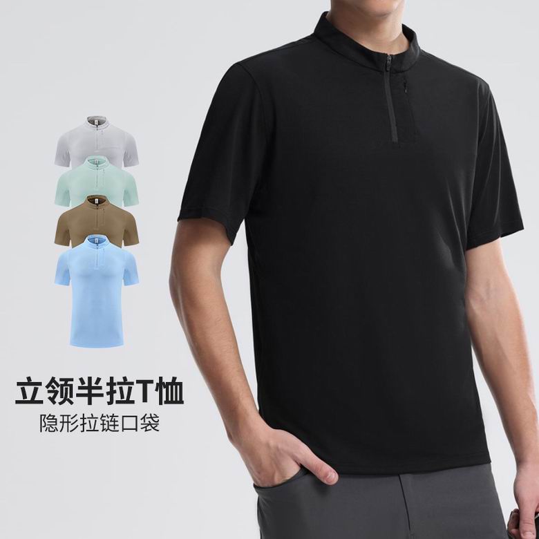 Alo M-3XL 61210 5C AO