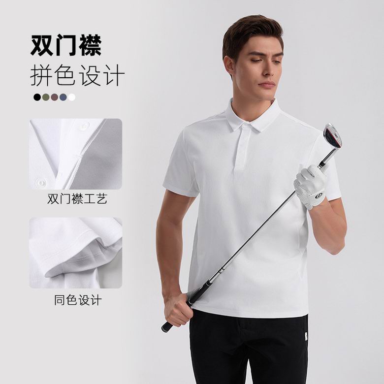 Alo M-5XL 8341 5C AO