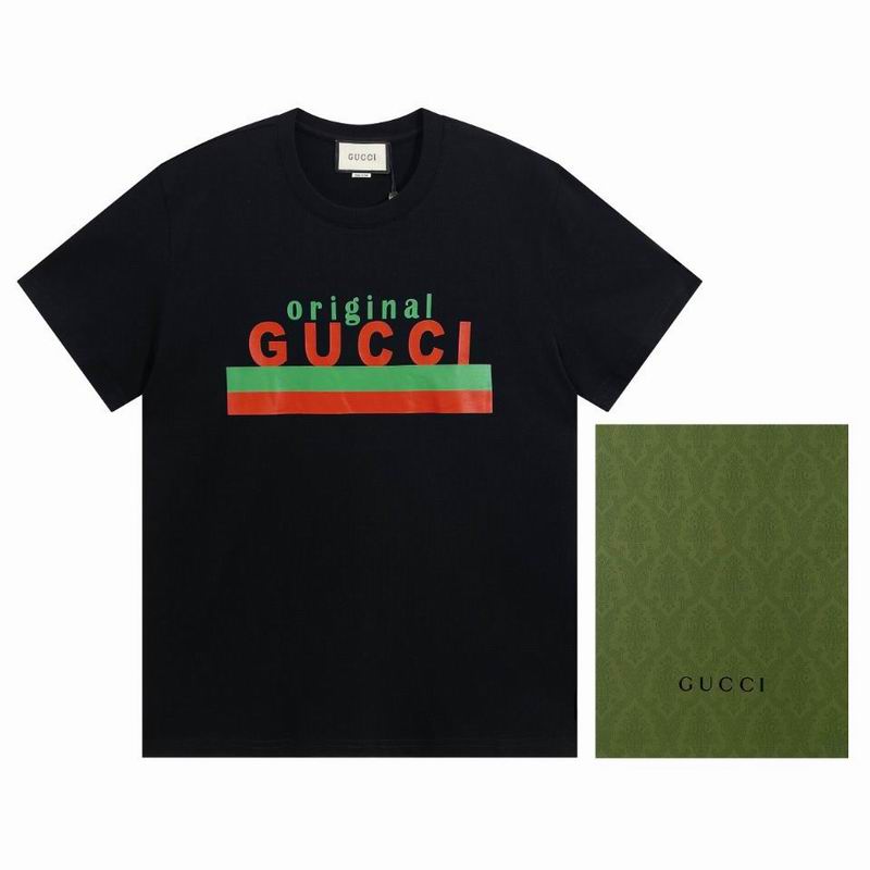 Gucci ��T xet 0120