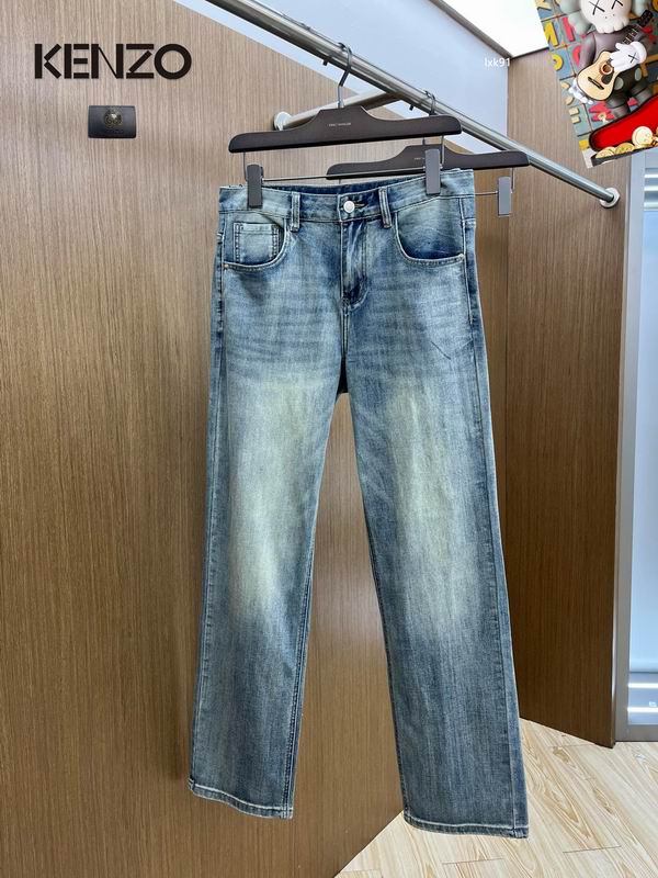 Kenzo sz28-38 25tr02