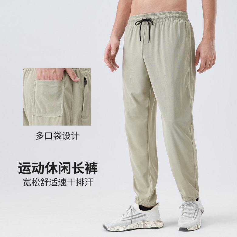 Lululemon M-3XL MK24509 3C AO