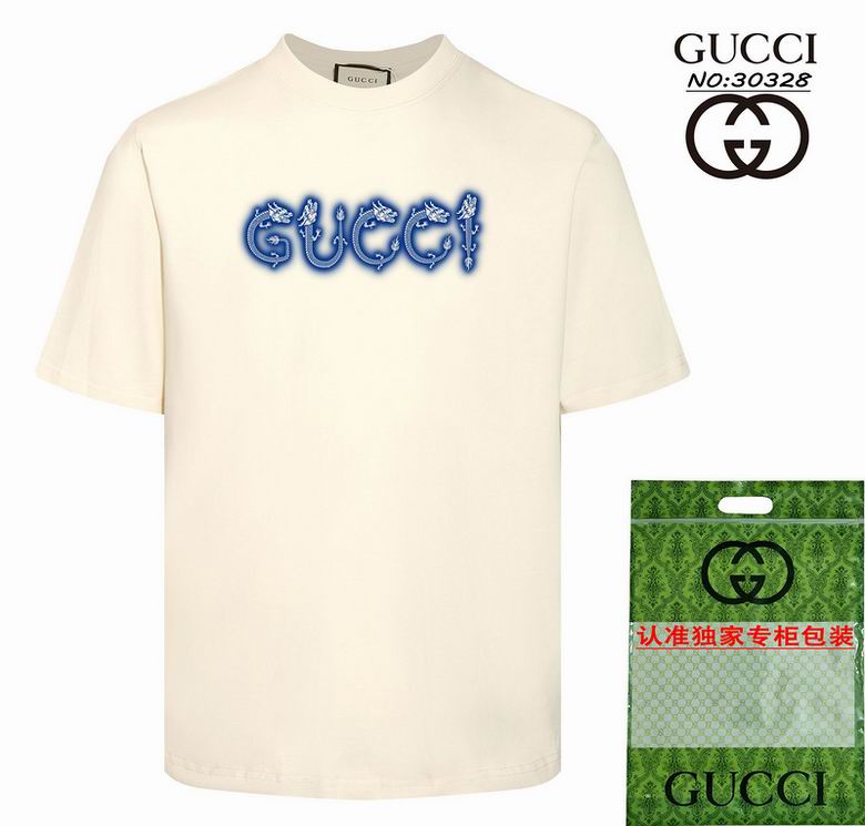 Gucci XS-L  att9516