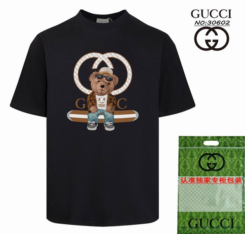 Gucci XS-L  att9518