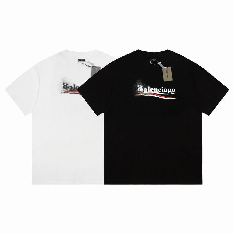 Balenciaga M-2XL mdtrM575