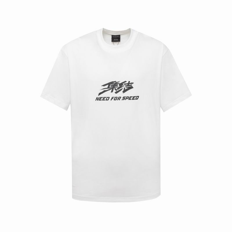 Balenciaga sz1-4 xbtx1185