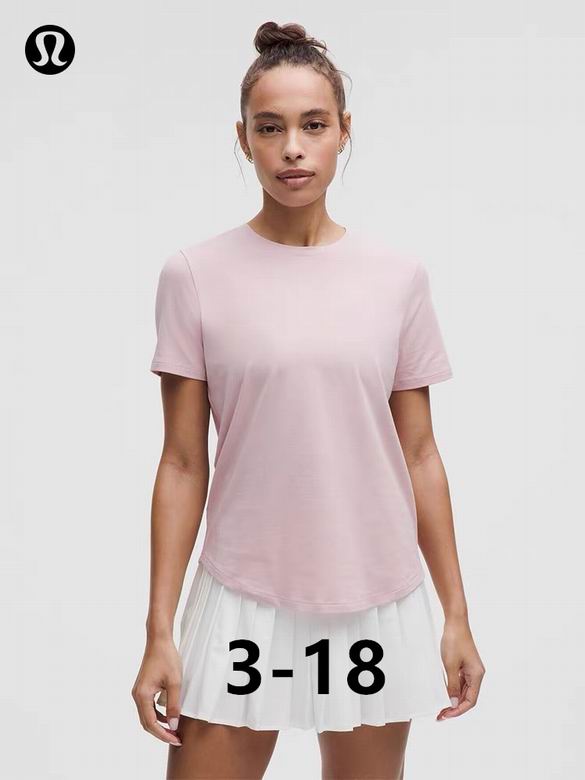 Alo Lululemon 0116