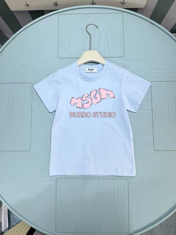 Msgm sz100-160 13